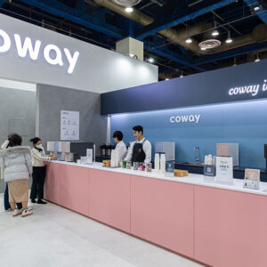 Coway
